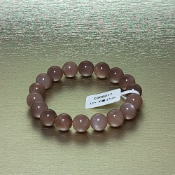 C000077 紫太陽水晶手珠