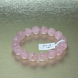 C000352 粉晶手串