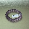 C000274 薰衣草手串