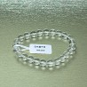 C000181 白水晶手串