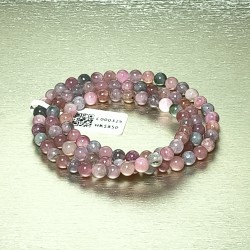 C000329 碧璽三圈