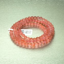C000156 寶山藍紅四圈