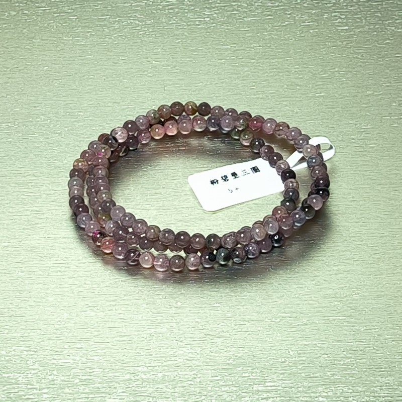 C000285 粉碧璽三圈