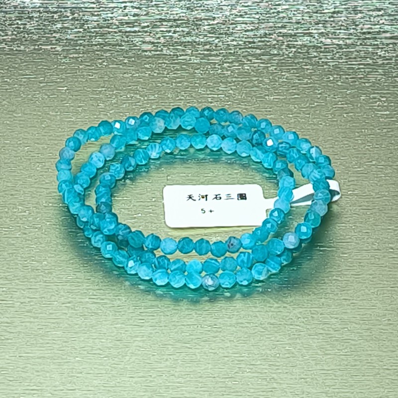 C000283 天河石三圈